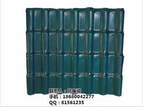 森颢建材 合成树脂瓦在现代电子产品防护中的应用与创新