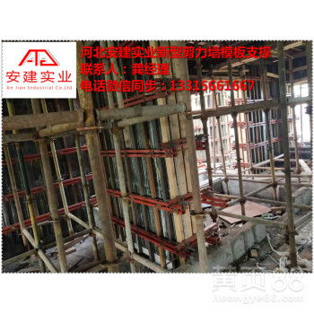 安建建材新型剪力墙钢背楞 建筑结构优化的革新材料